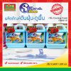 น้ำยาดันฝุ่นแฮนดี้แมน (1ล.) กลิ่น Cooling Fresh “SPA CLEAN”