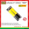 ตะไบกลม 4″ (C062)  “INDY”