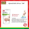 สบู่เหลวล้างมือ 250 มล. “3M”