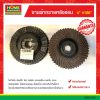 จานผ้าทรายหลังอ่อน 4″ #100  กล่อง-10