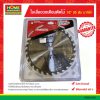 ใบเลื่อยวงเดือนตัดไม้ 10″ 30 ฟัน มากีต้า