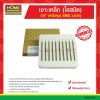 เจาะเหล็ก (ไฮสปีด) 1/8″ (หนึ่งหุน) “SMIC”(สมิค)