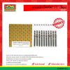 เจาะเหล็ก (ไฮสปีด) 1/2″ (สี่หุน) “SMIC”(สมิค) ยกกล่อง