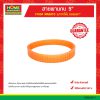 สายพานกบ 5″ #1804 MAKATO (มากาโต้) ธรรมดา