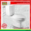 ชักโครกกดหน้า (NC-7685S-WA) รุ่นเฟื่องฟ้า/หน้ายาวฝาสโลว์ (สีขาว) NASCO