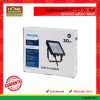 โคมไฟสปอร์ตไลท์ LED 30 วัตต์ (BVP150) เดย์ไลท์ ฟิลิปส์