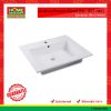 อ่างล้างหน้าบนเคาน์เตอร์ (NL-007-WA) รุ่นกาสะลอง (สีขาว) NASCO
