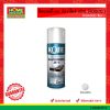 สีสเปรย์โกเบ ยกโหล กัลวาไนซ์ 2IN1 (400CC.) #GM000 สีเทา