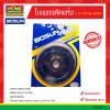 ใบเพชรตัดแห้ง 4″ F-3 (สีน้ำเงิน) BOSUN