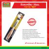 สิ่วลบเหลี่ยม 25 มม. 1″ (WC25) INDY