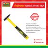 ค้อนช่างทอง 100กรัม (CF100) “INDY”