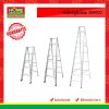 บันไดอลูมิเนียม 8′ หนา (สูง 2.40 ม.) BARCO