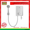 เครื่องทำน้ำอุ่น+ชุดฝักบัวธรรมดา #EWE451PX-DWX5 (4500W) “ELECTROLUX”